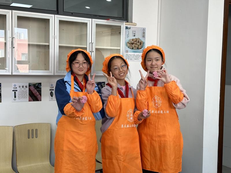 微信图片_20241121150736.jpg