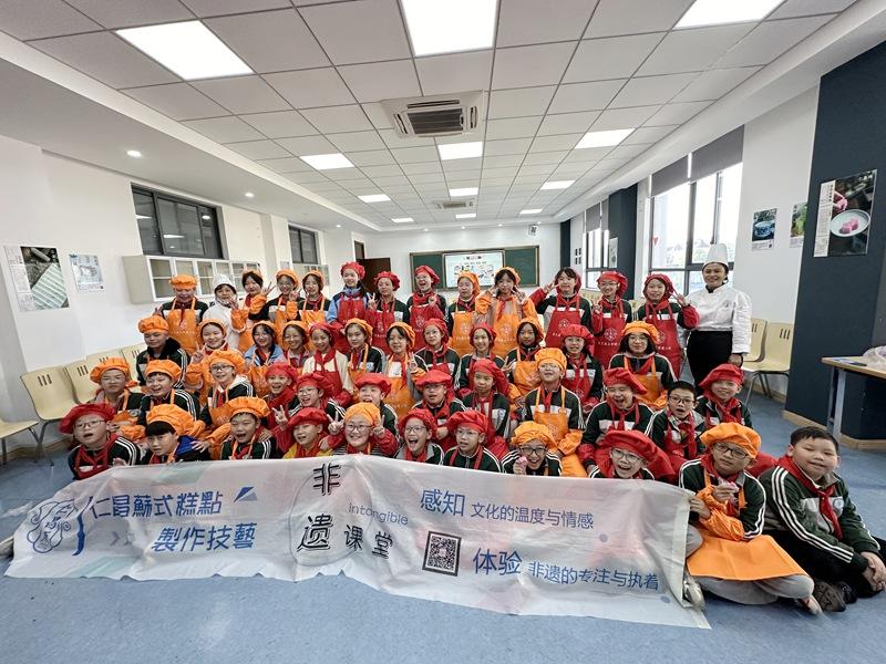 微信图片_20241121150750.jpg