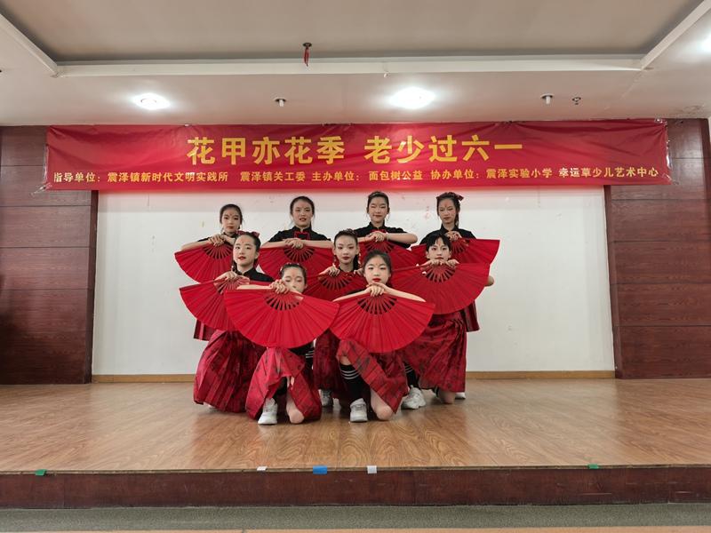 2ce307f3-dd97-4c24-b3d5-b69a3be7edfb.jpg