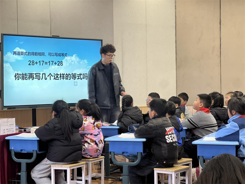 图片1.png