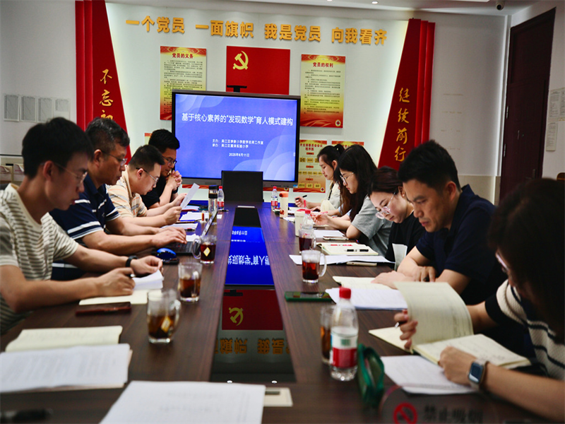 图片7.png